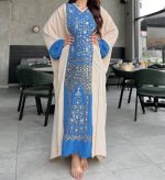 Royal Blue Embroidered Kaftan with Cream Overlay - Elegant Two-Piece Style Maxi
